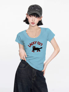 BAIDAIFEI | U-neck Short Slim Fitting T-shirt