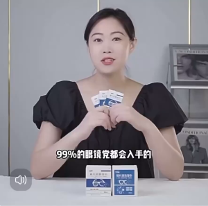 [Bundle of 2] Lens Anti Fog Wipes Tissue (30 sheets/Pack) x 2 box ^Glass Lens ^Window ^Car windows ^Toliet Mirror