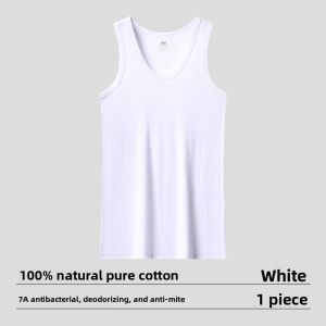 Miiow | Pure Cotton Mens Tank Top Sports hurdle crossing seamless sweat absorption white cotton summer base layer sweatshirt
