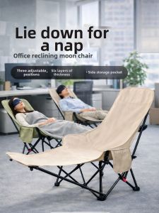 CHAOMU | Portable Adjustable Office and Camping Chair with Leg Rest