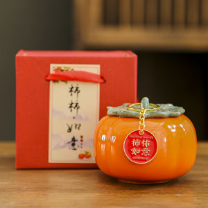 Peach Leaf Good Luck Wedding Business Opening Activity Logo Creative Gift Box Orange Color High Aesthetic Value Customizable