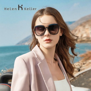 HELEN KELLER | Prescription Sunglasses For Myopia Package
