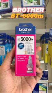 หมึกเติมแท้ Brother BT-5000 M ใช้กับเครื่อง Brother รุ่น DCP-T300/T310/T500W/T510W/T700W/T710 MFC-T800W/T810W
