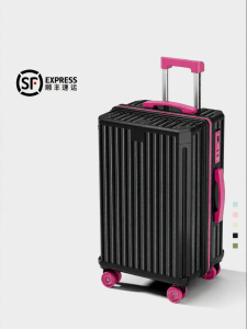 MIMANI | New Design Travel Suitcase Spacious