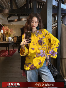 Sanji Black Flower New Arrival Velvet Embroidered Top Womens Commute Style Loose Fit Long Sleeve Cool Feeling Chinese Origin