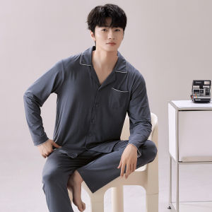 MiiOW | Modal Mens Sleepwear Long Sleeve V-Neck Home Clothes Set Thin Cool Spring Summer Outwear Comfortable Breathable Modal Fabric