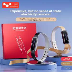 HELLOLEIBOO | Wireless Anti-Static Bracelet Car Static Eliminator Genuine Winter Static Discharger Handwear Elliptical Shape Quick Effect