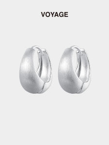Matte Frosted Hoop Earrings Womens Luxury Vintage Design Simple Circle Earring Fashionable Korean Style Unusual Jewelry