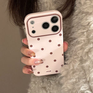 Korean Full Screen Polka Dot Pattern Phone Case For iPhone 17 16 15 14 13 12 Pro Max color blocking Shockproof Bumper Soft Cover