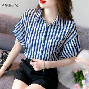 AMMIN 2023 summer new ladies retro collision bud sleeve vertical stripes small fresh lapel thin short-sleeved shirt