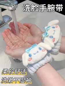 Đồ Vệ Sinh Cá Nhân Dễ Thương Hoạt Hình Cho Nữ Mùa Thu Đông Bằng Vải Nhung Chống Thấm Nước Phụ Kiện Tóc Thủ Công Mỹ Nghệ