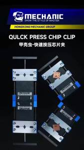 MECHANIC | MECHANIC BEATLES Quick Press Chip Clip Heat-resistant Multi-Clamping for Mobile Phone Motherboard Chip CPU Repair