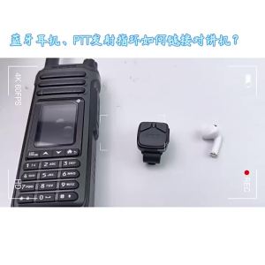 BAOFENG | BAOFENG DM-36 with PPT Ring DMR Digital/Analog Dual-Mode Handheld Radio One-Key Scan & Bluetooth Programming for Road Trip