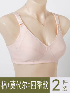 Adjustable Shoulder Strap Pure Cotton Vest Style Bra Thin Cotton Cup No Sponge Breathable Comfortable Underwear for Middle-Aged Women