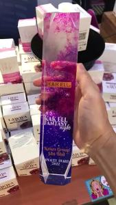 【Hot sales】Brightening Booster Supplement - Lawwa Skin Chery Flavour