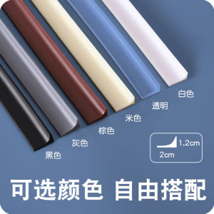 กันน้ำห้องครัวห้องน้ำเกณฑ์แถบเคลือบหลุมร่องฟันกาวตนเองอ่างล้างจานอ่างล้างหน้าเคาน์เตอร์บาร์ปิดกั้นน้ำสำหรับระเบียง