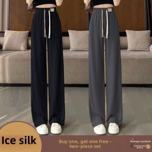 Slimming Loose Ice Silk Casual Pants Womens Summer Thin Drapey Straight Leg Trousers Quick Dry Breathable Simple Match Straight Leg Long Trousers