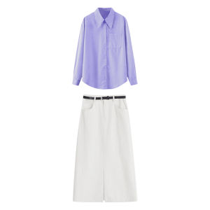 Early Autumn Purple Dress Set Womens Korean Style High Waist A-Line Skirt Long Sleeve Polo Collar Single Button Closure