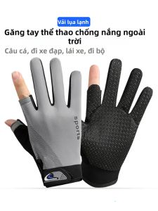 JIFANPAUL | Anti-UV Ice Silk Non-slip Gloves Two Finger