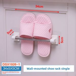 Baoyouni | No-Drill Wall-Mounted Bathroom Shoe Rack