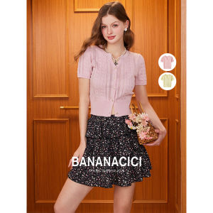 Banana Cici Summer New Vintage Twisted Hemp Rayon V-neck Short Sleeve Knitted Open Cardigan Womens Slim Fit Knitted Sweater