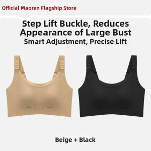 MiiOW | Adjustable Lifting Bra
