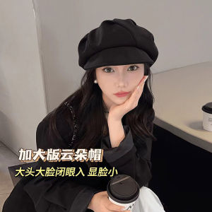 Mũ Lưỡi Trai Hình Đám Mây Thường Ngày Cho Nữ Cỡ Lớn Phù Hợp Với Mọi Phong Cách Mùa Xuân Thu