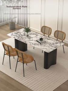 OUQI | French Elegance Modern Luxury Dining Table
