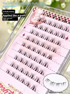 znk | Puffy Fluffy Natural Dense 5D Faux Eyelashes