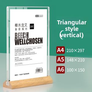 Display Stand A4