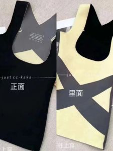 Warm Fleece Lined One Piece Shapewear Vest Base Layer Thermal Body Sculpting Underwear Cotton Polyester Solid Color Simple Style