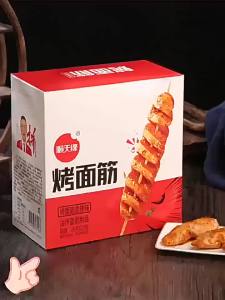 Spicy BBQ Flavored Wheat Gluten Snack