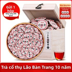 BANRUN | Hộp Quà Trà Pu-erh Chín Hương Gạo Nếp Mini