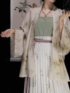 Áo Khoác Hanfu Phong Cách Trung Hoa Rộng Rãi Cổ Truyền Thường Ngày Cho Nữ Mùa Hè 2024 Áo Khoác Ngoài Tay Dài in Họa Tiết