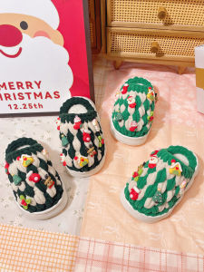 Bộ Đồ Dệt Ren DIY Dễ Thương Cho Trẻ Em Dép Lê Đế Dày Dệt Bằng Sợi Lông Cừu Mùa Đông Đồ Dùng Thủ Công Cho Trẻ Em