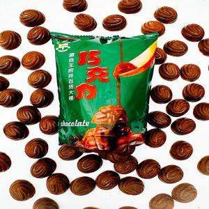 Pingguo Bureau Dark Chocolate 250g Pure Cocoa Butter Old-fashioned Black and White Childrens Snack from Beijing