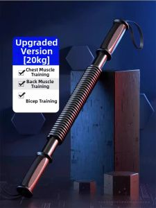 NAIFUNA | Arm Strength Muscle Exercise Arm Exerciser Spring