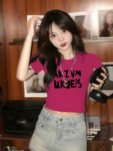 เสื้อยืดแขนสั้นผู้หญิงทรงสลิมฟิต 100% คอตตอน ลายพิมพ์ตัวอักษร แฟชั่นฤดูร้อน 2024 เสื้อผู้หญิงดีไซน์ใหม่