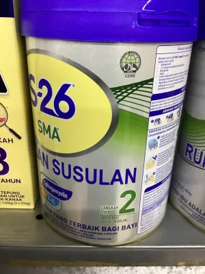 S-26 Gold Progress Step 3 / S-26 Gold Progress Langkah 3 850g