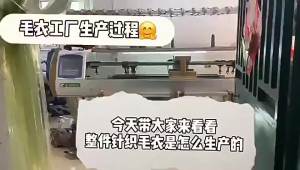 ali Áo Len Dệt Kim Thắt Nơ Phong Cách Nhẹ Nhàng Phong Cách Hàn Quốc Áo Khoác Len Dệt Kim Nữ Mềm Mại