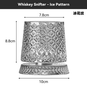 1PCS Rotating Whisky Glasses with Glass Base 360 Rotate Degrees Crystal Rum Glass for Cocktail Whisky Unique Party Gift for Men