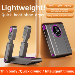 Intelligent Electric Shoe Dryer 220V Ultraviolet Deodorization & Sterilization Home Foldable Fast Heating Shoe Drying Machine