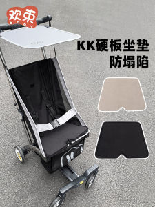 Portable Infant Carriage Seat Cushion: A Comprehensive Guide