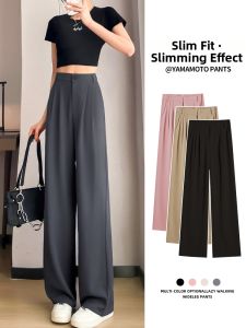 Gray Loose Wide Leg Straight Cut Panty Trousers