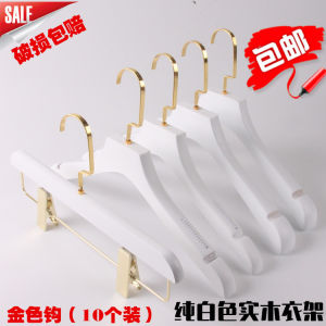 White Wooden Clothes Hanger for Clothing Store No Trace Wooden Hanger Anti Slip Suit Hanger Pants Clip Closet Organizer