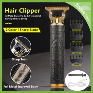 Hair Clipper Optical Head Electric Clipper Professional Rechargeable Engraving Electric Hair Clipper Hair Trimmer for Men