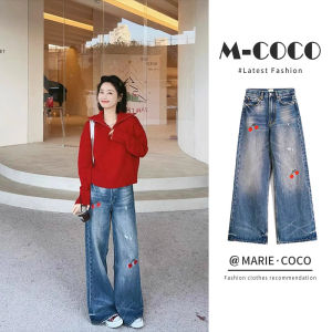 Quần Jeans Ống Rộng Cạp Cao Màu Xanh Denim Quần Dài Ôm Dáng Mùa Xuân Mới Thiết Kế Quần Dài Ôm Dáng Quần Jeans Nữ