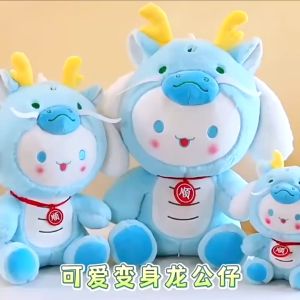 gấᴜ Bông Kuromi cosplay Rồng Melody Hoá Rồng Hàng chuẩn Quảng Châu Siu Đẹp K3T2
