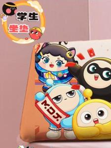 Ultra-Thick Rectangular Seat Cushion Egg Party Five Little Butt Pad Dormitory Chair Pad Stool Pad Student Classroom Buttocks Support