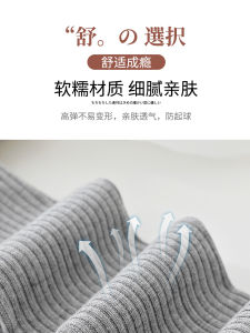 Pure Cotton Childrens Tights Spring Autumn Style Girls Black Base Layer Dance Socks Anti-Slip Butt Lifting White Ballet Stockings